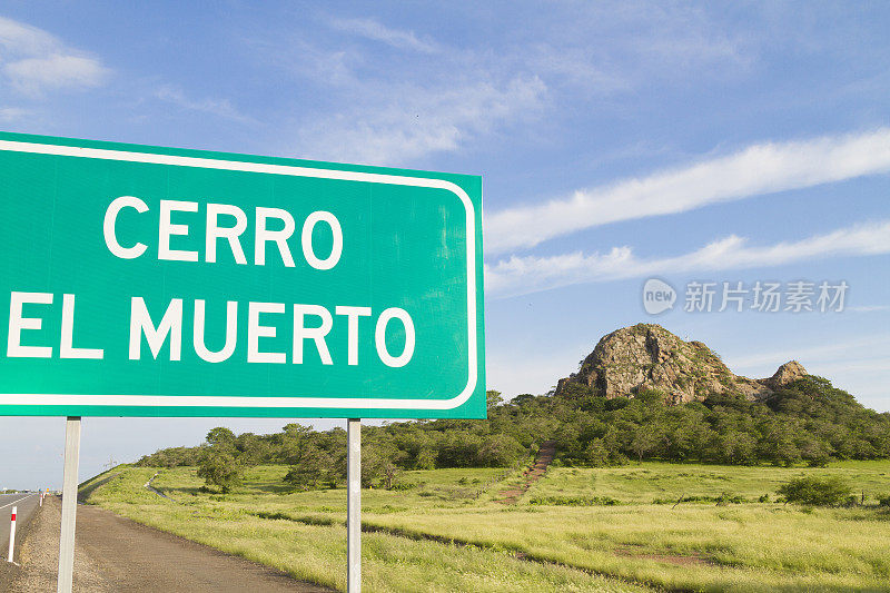 “死亡之山”山谷景观。El Morro, Villamil Playas将军，Guayas，厄瓜多尔